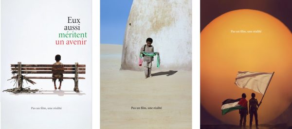 Affiches cinéma Palestine